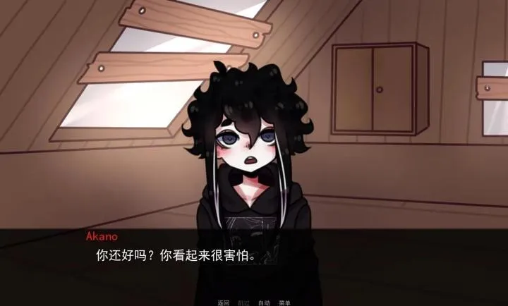 �͹�2026�ٷ����°汾v1.0�ٷ����ͼ3