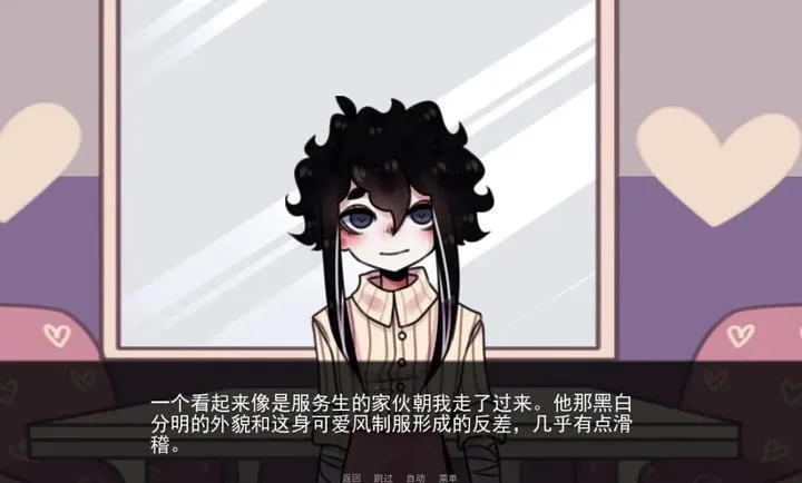 �͹�2026�ٷ����°汾v1.0�ٷ����ͼ0