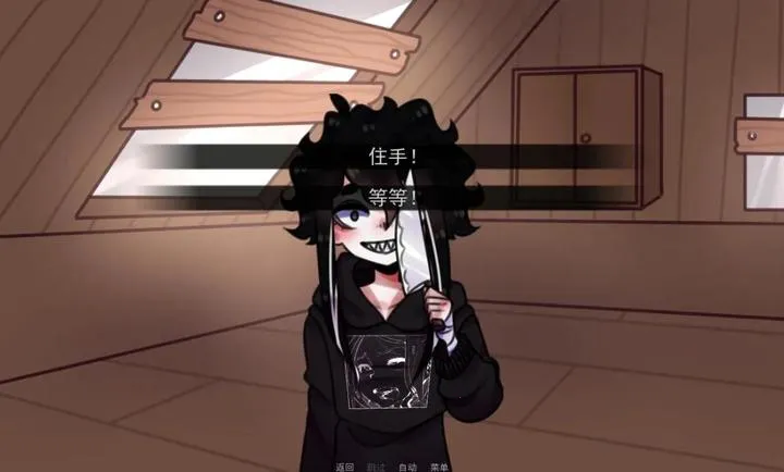 �͹�2026�ٷ����°汾v1.0�ٷ����ͼ2