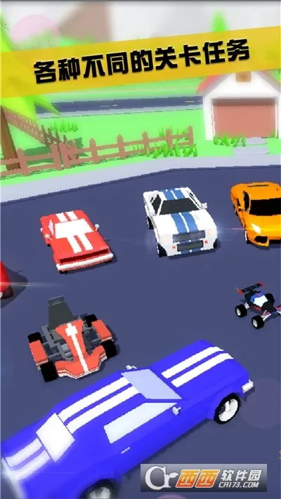 ɳ��ģ����2026���°汾v0.9.0.7���°��ͼ3