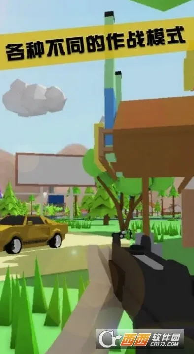 ɳ��ģ����2026���°汾v0.9.0.7���°��ͼ1