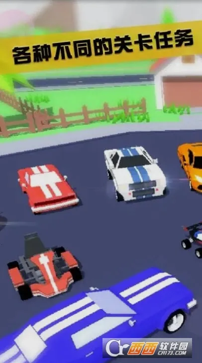 ɳ��ģ����2026���°汾v0.9.0.7���°��ͼ2