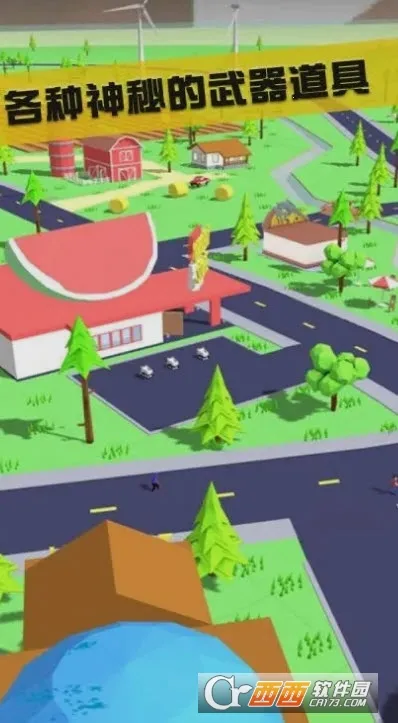 ɳ��ģ����2026���°汾v0.9.0.7���°��ͼ0