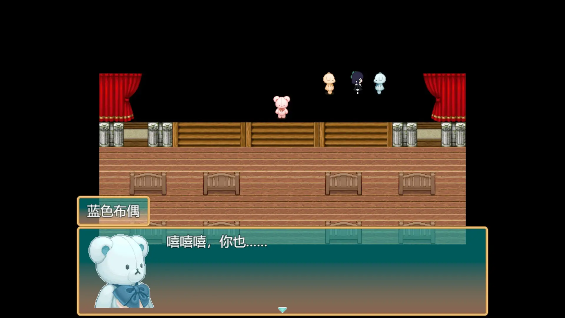 ����ͬѨ���°�׿��v1.20.023 ��ʽ���ͼ1