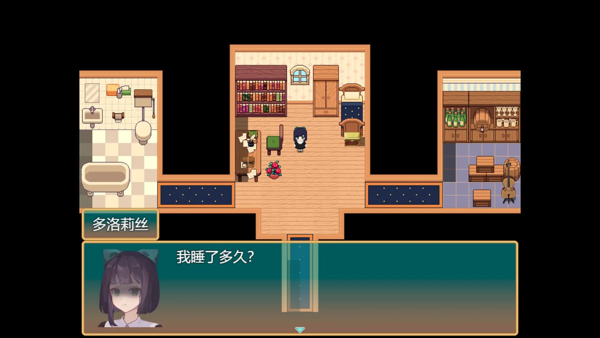 ����ͬѨ���°�׿��v1.20.023 ��ʽ���ͼ3