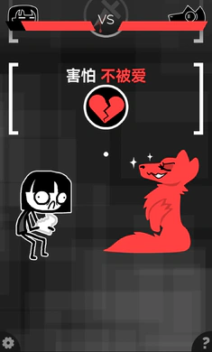 �ͽ���һ��ð�����°�׿���ͼ2