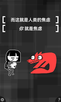 �ͽ���һ��ð�����°�׿���ͼ1