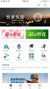 Ľ֪�ö�2026�ٷ����°汾��ͼ2