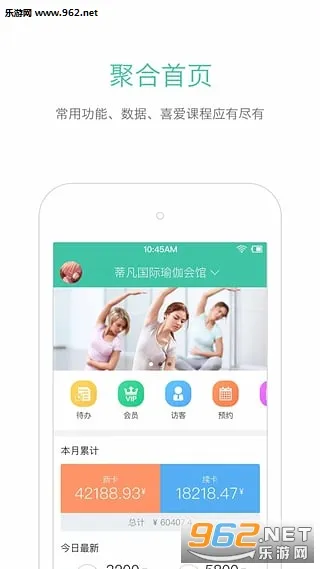 ������ƹ�2026�ֻ���v10.2.1��ͼ0