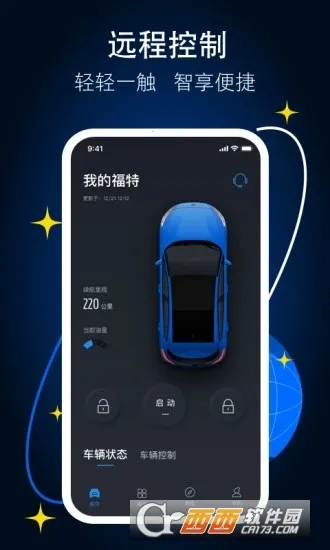 �����ɻ��������ֻ���v6.11.0�ٷ����ͼ0