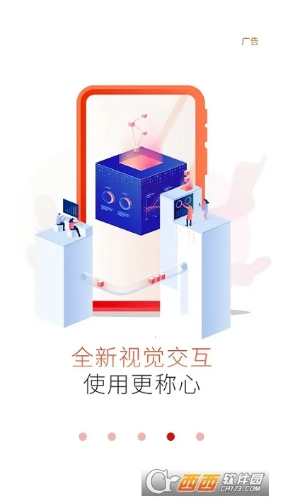 �������Ż���2026���°汾v6.6.6��Ѱ��ͼ2