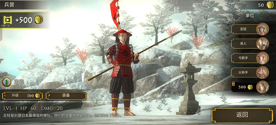 Ļ������ս����۹�2026�ٷ����°汾