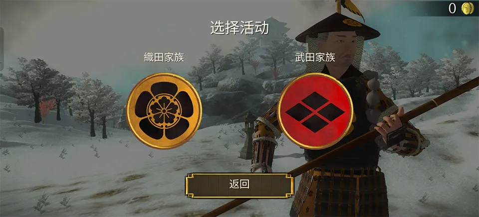 Ļ������ս����۹�2026�ٷ����°汾