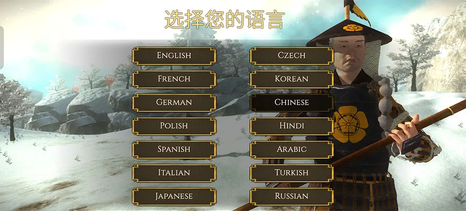 Ļ������ս����۹�2026�ٷ����°汾