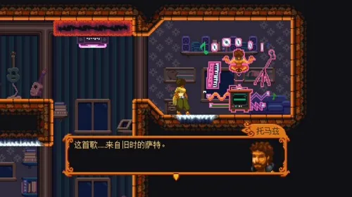 ������2026�ٷ����°汾v1.5.24���°��ͼ3