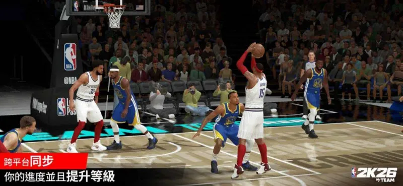 NBA 2K26梦幻球队NBA 2K26 MyTEAM截图3