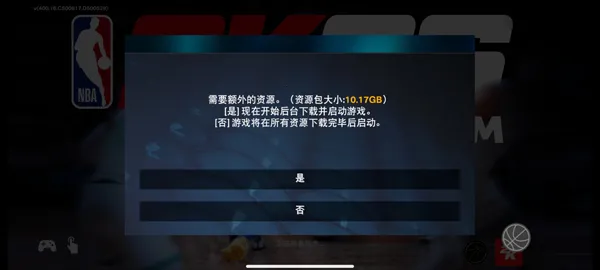 NBA2K26�λ�������°�׿��