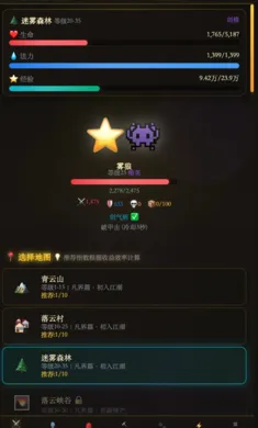 ������;2026�ٷ����°汾v1.0.10 �ٷ����ͼ0