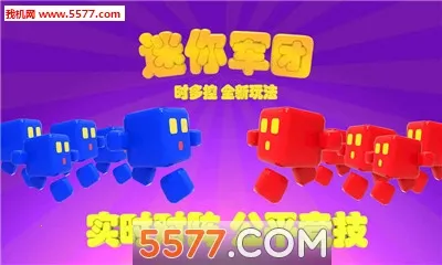 �������v2.0.3 ��׿���ͼ1