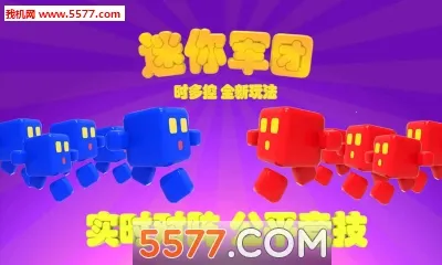 �������v2.0.3 ��׿���ͼ2