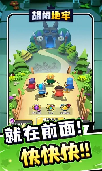 ���ֵ���2026���°汾v2.0.0 ��׿���ͼ0