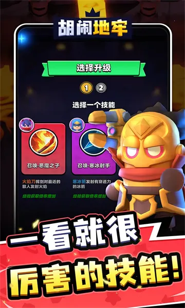 ���ֵ���2026���°汾v2.0.0 ��׿���ͼ1