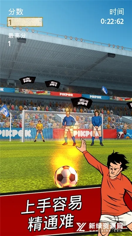 ������2026���°汾��ͼ2