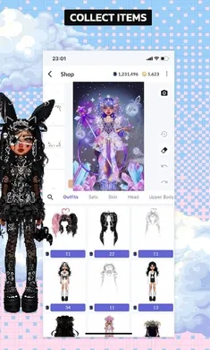 永远的天空:虚拟装扮截图3