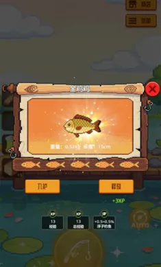 �������4���°�׿��v1.0.0���°��ͼ1