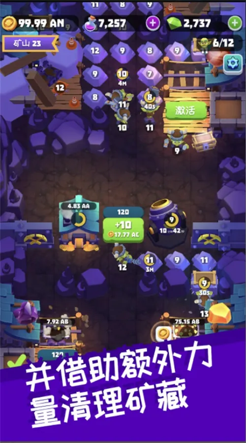 �粼�ֿ����°�׿��v3.14.3 ��Ѱ��ͼ1