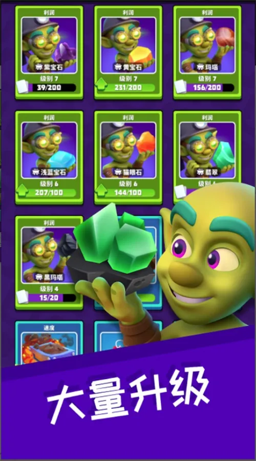 �粼�ֿ����°�׿��v3.14.3 ��Ѱ��ͼ3