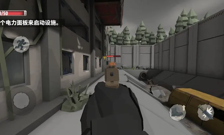 �������������ֻ���v1.0 ���°��ͼ2