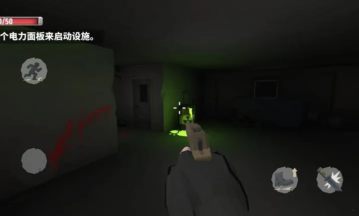 �������������ֻ���v1.0 ���°��ͼ1