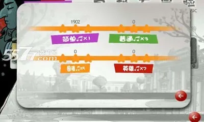 Ф���ð��1.0��׿�� ð����Ϸ��ͼ3