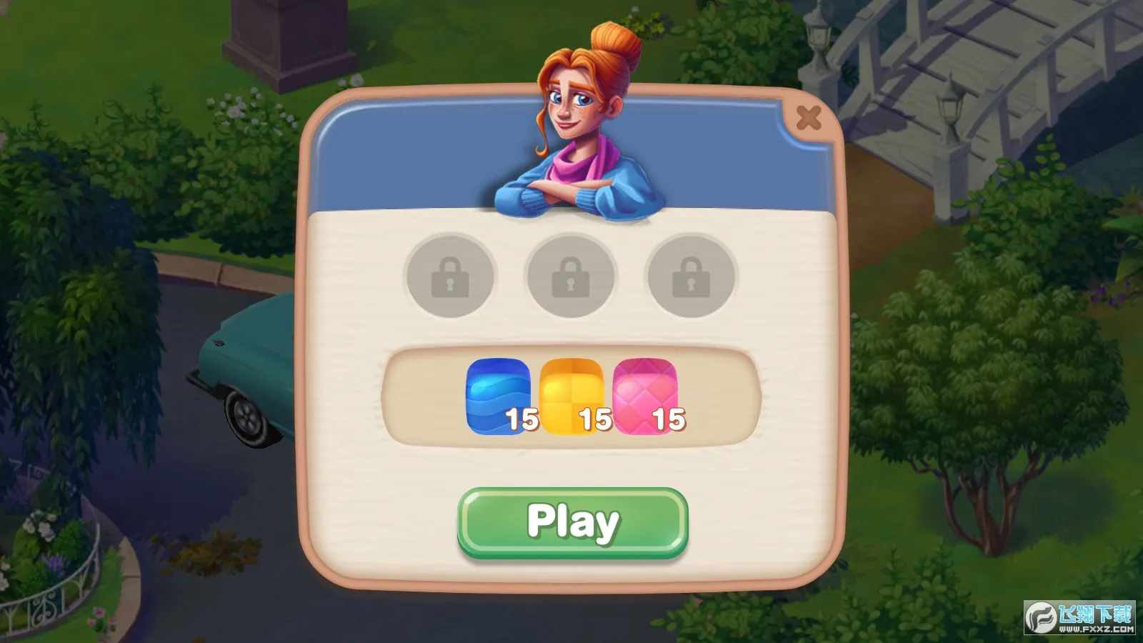 Ѱ�Ҽ�԰2026���°汾v1.187.3 ��׿���ͼ2