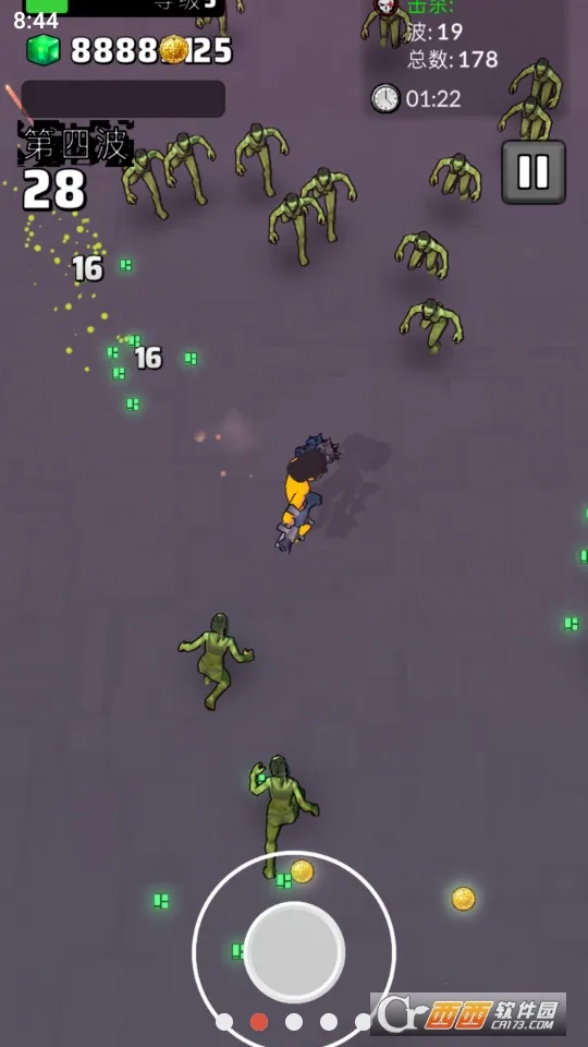 �����Ҵ���2026�ٷ����°汾v2.2.0 �ֻ����ͼ3