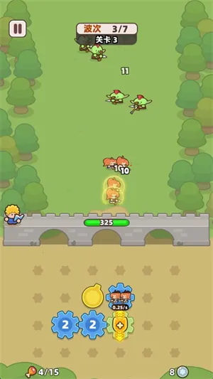 װ���ػ��������ֻ����ͼ2