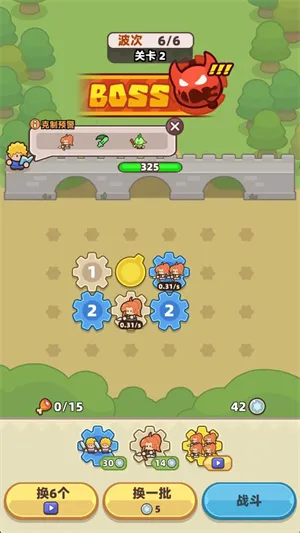 װ���ػ��������ֻ����ͼ1