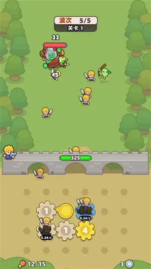 װ���ػ��������ֻ����ͼ0