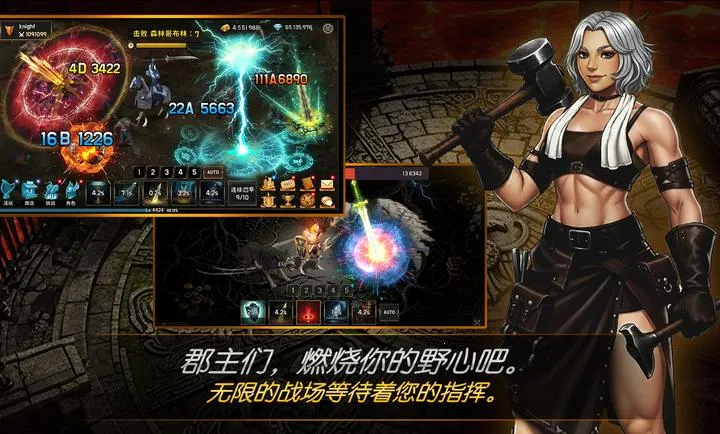 ����Ѫ�˾��������˵������ֻ���v1.46 �ֻ����ͼ1