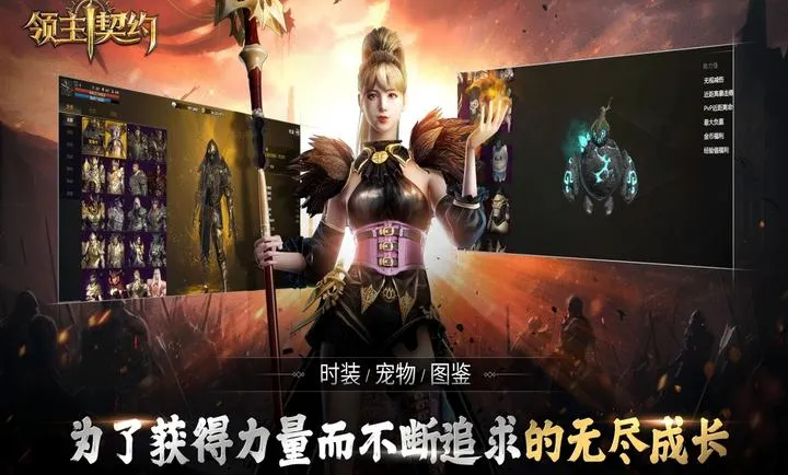 ������Լ-Ԥ2026�ֻ���v1.0.3��ͼ2