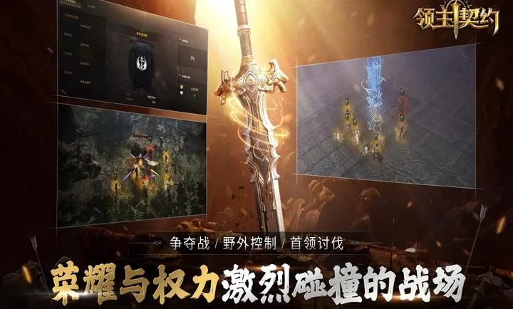 ������Լ-Ԥ2026�ֻ���v1.0.3��ͼ0