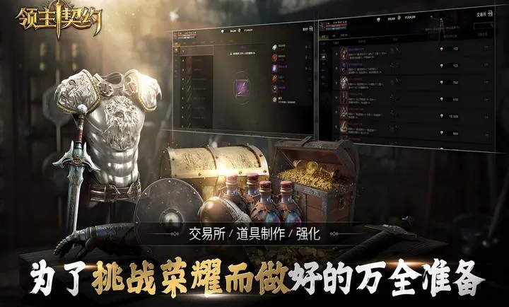 ������Լ-Ԥ2026�ֻ���v1.0.3��ͼ3