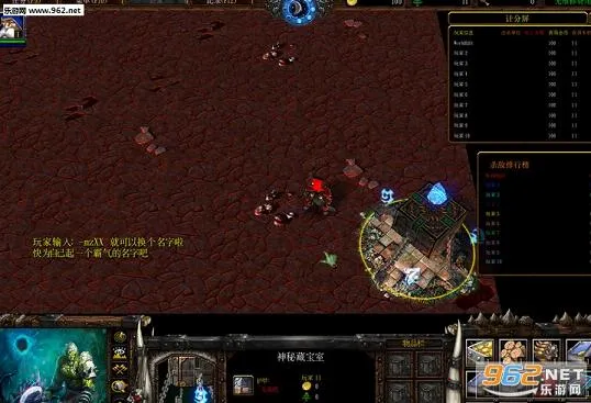 ����Ӣ��2026�ٷ����°汾v11��ͼ1