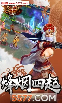 ������ħ¼2026�ֻ���v1.9.105��Ѱ��ͼ1