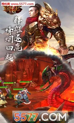 ������ħ¼2026�ֻ���v1.9.105��Ѱ��ͼ0