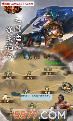 ������ħ¼2026�ֻ���v1.9.105��Ѱ��ͼ3