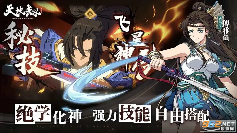 ��ؽ٣��ĳ�����2026�ֻ����ͼ3