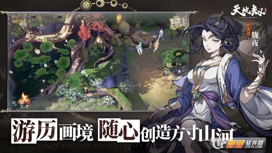 ��ؽ٣��ĳ�����2026�ֻ����ͼ0