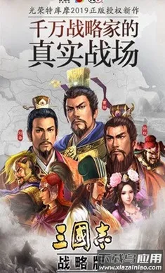 ����־2026�ֻ���v1.0.34.1832���°��ͼ1